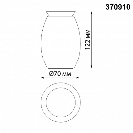 Светильник накладной влагозащищенный NOVOTECH GENT 370910 OVER