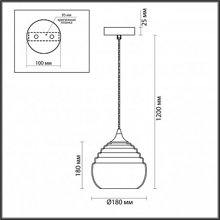 Подвес LUMION LESTER 5286/1 SUSPENTIONI