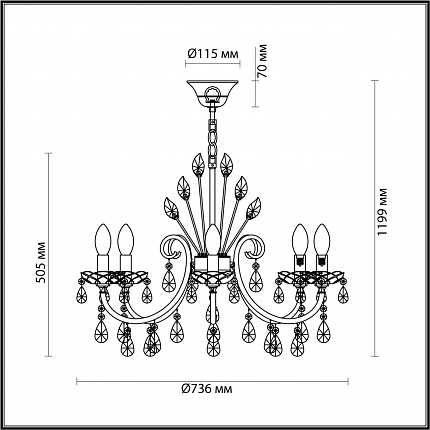 Люстра ODEON LIGHT VERSIA 4977/8 HALL