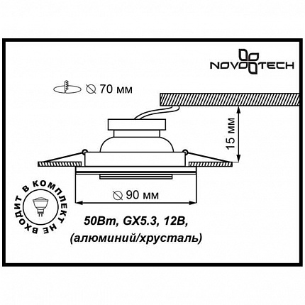 Декоративный встраиваемый неповоротный светильник NOVOTECH MIRROR 369436 SPOT