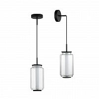 Odeon Light Jam 5409/11L