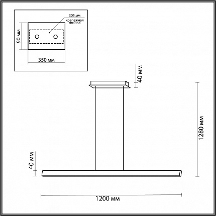 Подвесной светильник ODEON LIGHT BEVEREN 6683/38L HIGHTECH