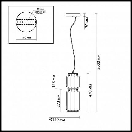 Подвес ODEON LIGHT JAM 5408/20L HIGHTECH