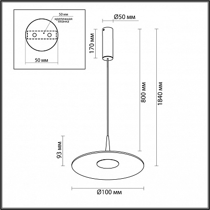 Подвесной ODEON LIGHT SOMBRA 7038/12L HIGHTECH