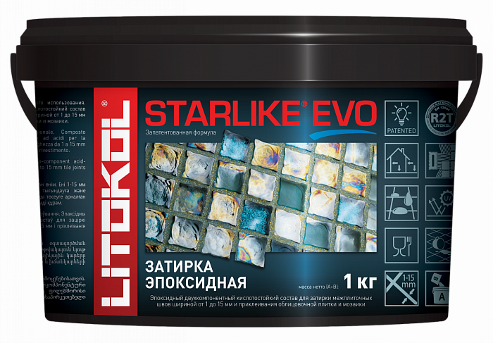 Затирка эпоксидная Litokol STARLIKE EVO S.200 AVORIO, 1 кг