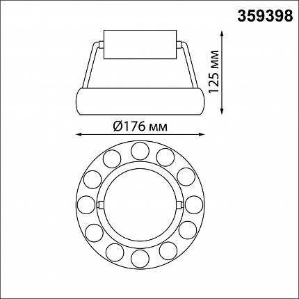 Светильник накладной светодиодный NOVOTECH TURN 359398 OVER