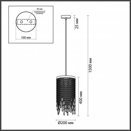 Подвес ODEON LIGHT CHOKKA 5028/3 MODERN