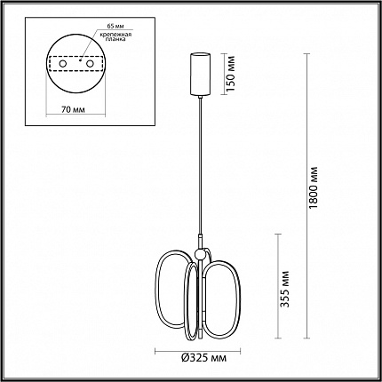 Подвесной светильник ODEON LIGHT PIUMA 6664/38L L-VISION