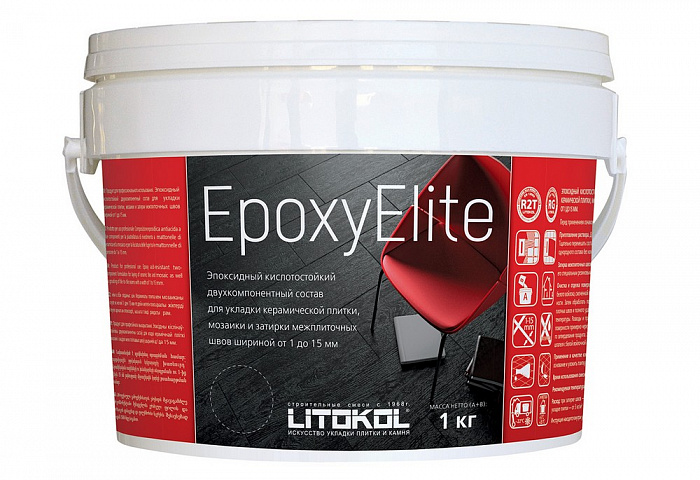 Двухкомпонентный затирочный состав Litokol EPOXYELITE E.02 Молочный, 1 кг