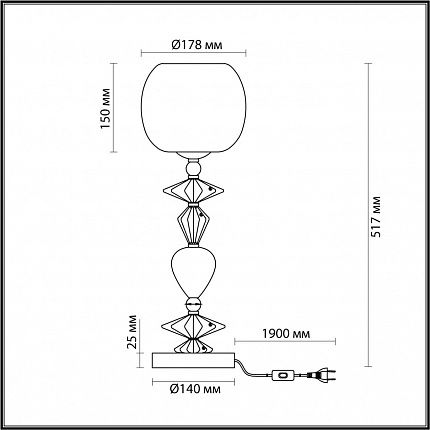 Настольная лампа ODEON LIGHT BIZET 4855/1T CLASSIC