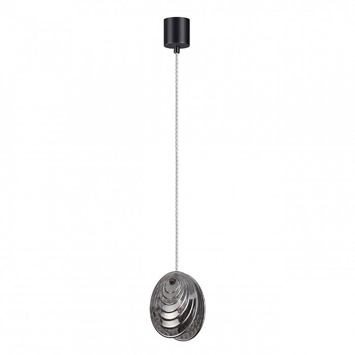 Подвес ODEON LIGHT MUSSELS 5038/1A MODERN