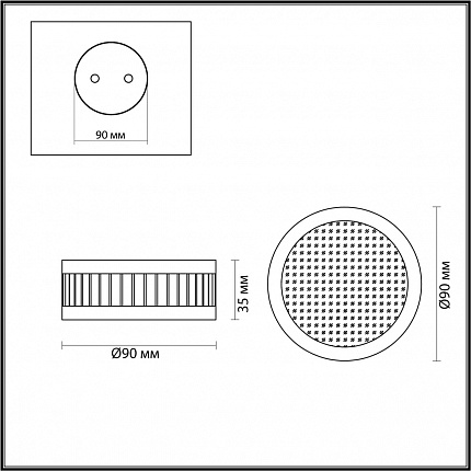 Потолочный ODEON LIGHT MANCHESTER 7013/7CL HIGHTECH