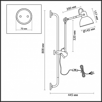 Настенный светильник на кронштейне ODEON LIGHT ARTA 4126/1WA MODERN