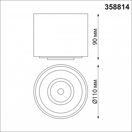 Светильник накладной светодиодный NOVOTECH GESSO 358814 OVER