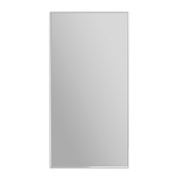 BelBagno  SPC-AL-500-900