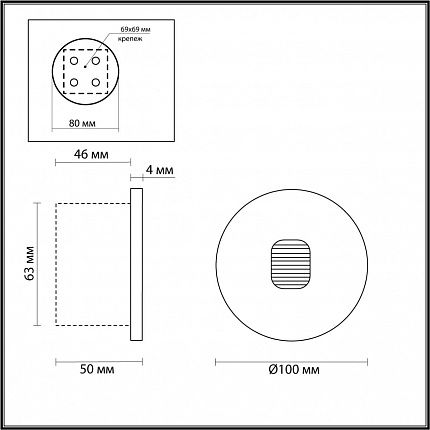 Подсветка для лестниц ODEON LIGHT VITTY 6651/1WL NATURE