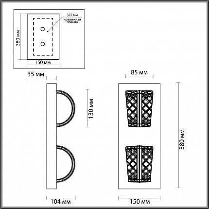 Бра ODEON LIGHT MIRAGE 5030/8WL L-VISION