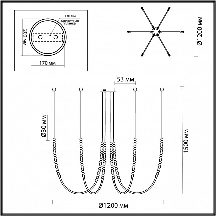 Люстры ODEON LIGHT MONELLA 6639/70L HIGHTECH