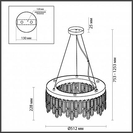 Люстра ODEON LIGHT DAKISA 4986/6 HALL