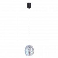 Odeon Light Mussels 5039/1A