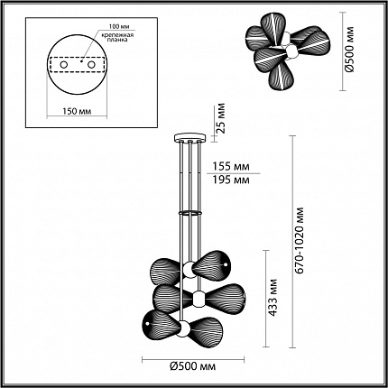 Подвес ODEON LIGHT Elica 5418/6 MODERN