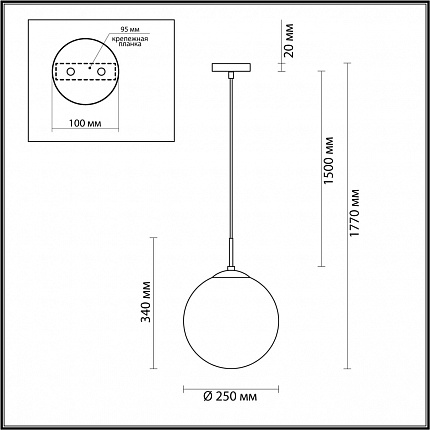 Подвес LUMION SUMMER 4543/1 SUSPENTIONI