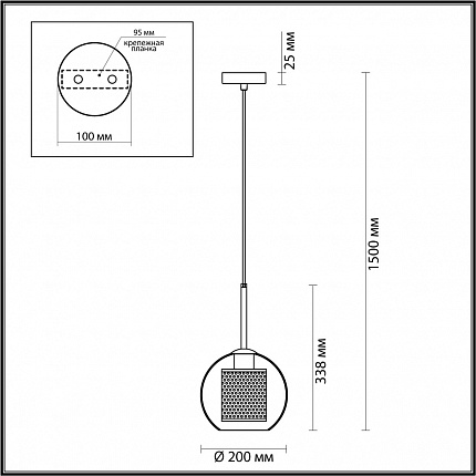 Подвес ODEON LIGHT CLOCKY 4939/1 PENDANT