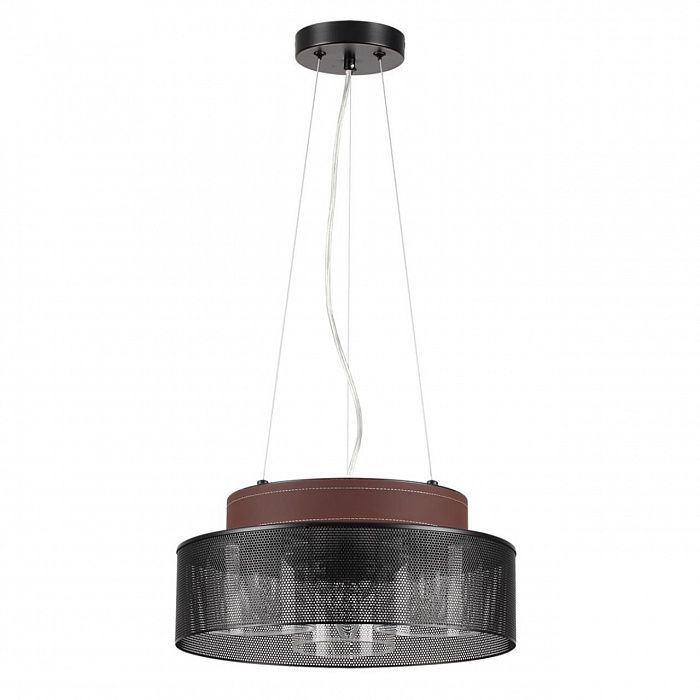 Светильник подвесной LUMION BASALTO 6598/3C MODERNI