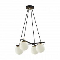 Lumion Randi 5212/4