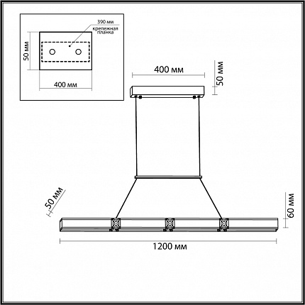 Подвесной ODEON LIGHT MESH 7083/20L L-VISION