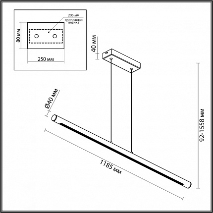 Подвесной светильник ODEON LIGHT MALI 6643/45L HIGHTECH