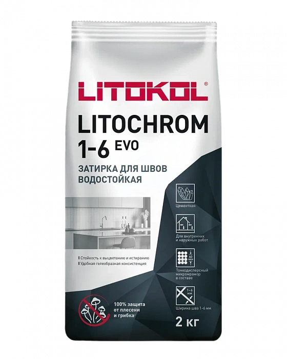 Цементная затирочная смесь Litokol LITOCHROM 1-6 EVO LE.240 венге, 2 кг