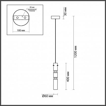 Подвес ODEON LIGHT SCROW 5059/5L PENDANT