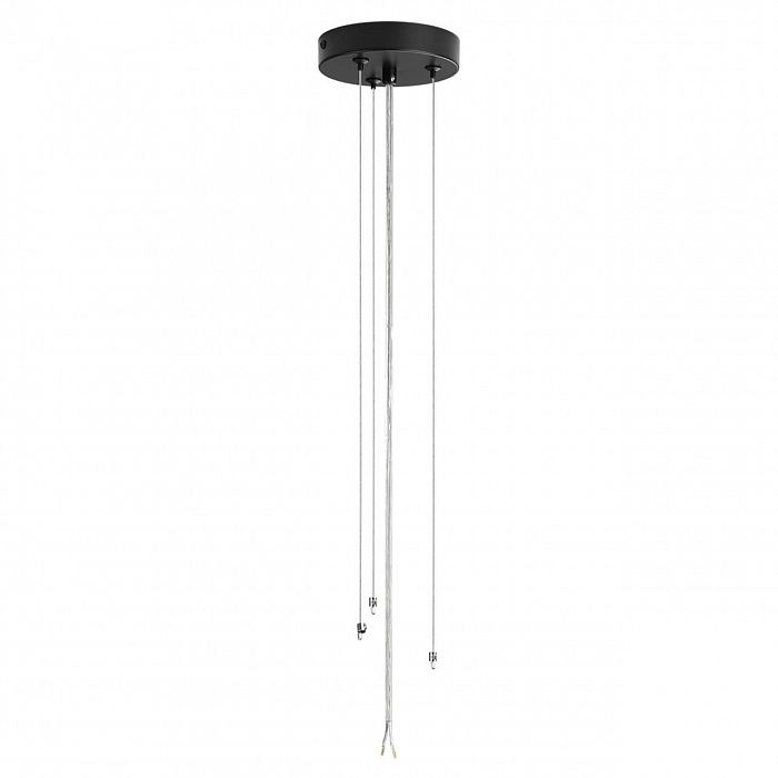 Подвес LUMION ANIMAISA 8003/A MODERNI
