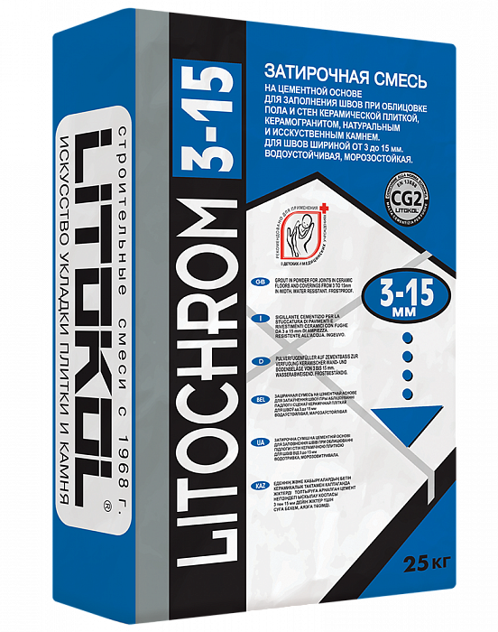 Цементная затирка Litokol LITOCHROM 3-15 C.30 жемчужно-серый