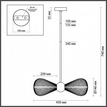 Подвес ODEON LIGHT Elica 5418/2 MODERN
