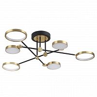 Odeon Light Denzel 4320/60CL