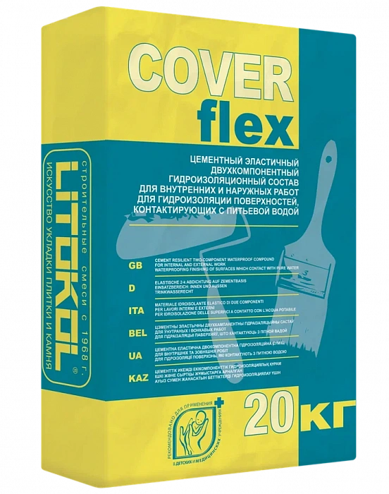 Двухкомпонентный состав Litokol COVERFLEX компонент А, 20 кг