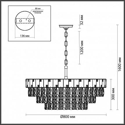 Люстра ODEON LIGHT CHESSI 5076/21 HALL