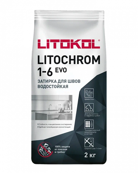 Цементная затирочная смесь Litokol LITOCHROM 1-6 EVO LE.100 пепельно-белый, 2 кг