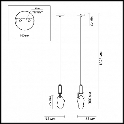 Подвесной светильник ODEON LIGHT LIA 4372/5L MIDCENT