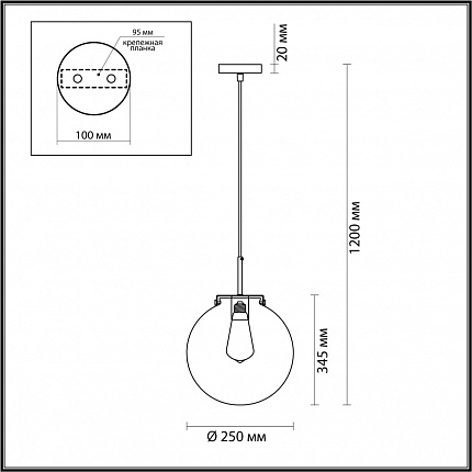 Подвес LUMION TREVOR 4590/1A SUSPENTIONI