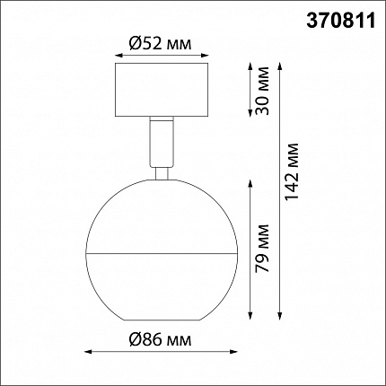 Светильник накладной NOVOTECH GARN 370811 OVER