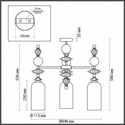 Люстра потолочная ODEON LIGHT BIZET 4855/3C CLASSIC