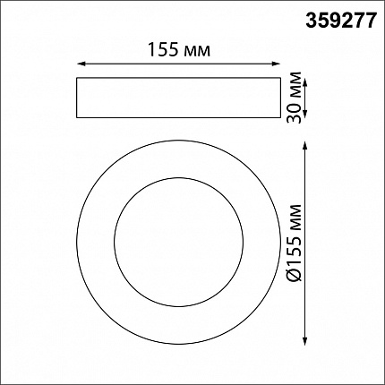 Светильник накладной светодиодный NOVOTECH MIRROR 359277 OVER