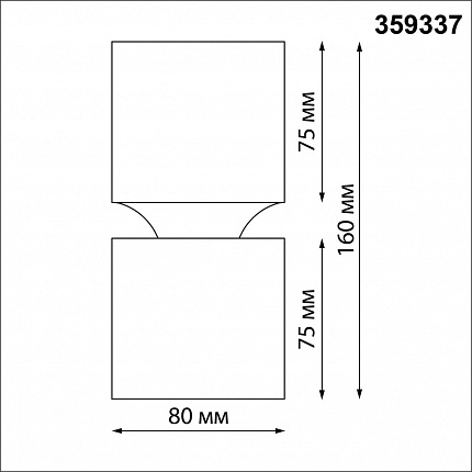 Светильник накладной светодиодный NOVOTECH ARISTO 359337 OVER