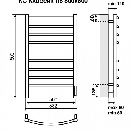 Терминус Классик 4670078527578