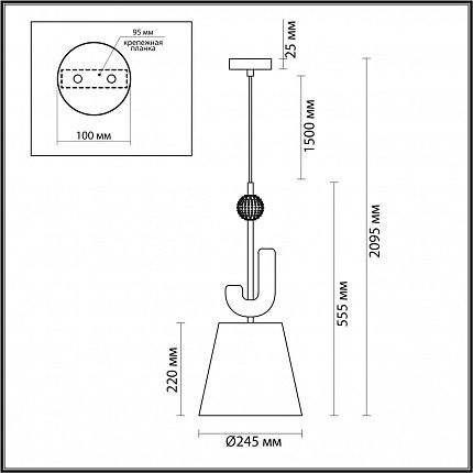 Подвес ODEON LIGHT Bagel 5410/1 MODERN
