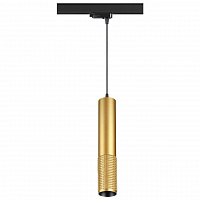 Novotech Mais Led 358506