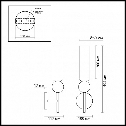 Настенный светильник ODEON LIGHT LOLLA 6625/1W MIDCENT